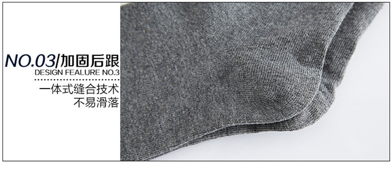 Chaussettes - collants N506X21741 - Ref 779597 Image 20