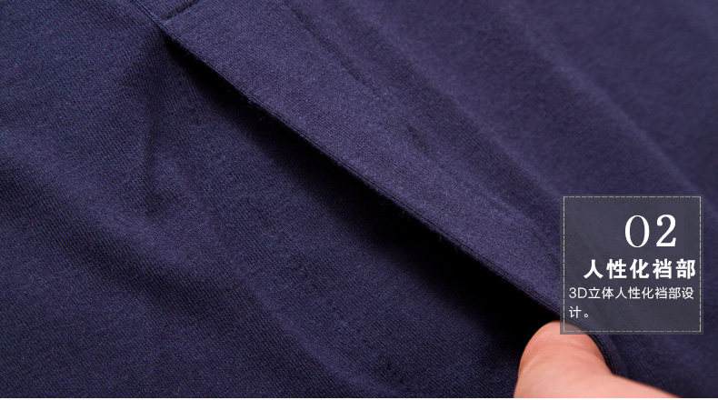 Sous-vêtement chaud jeunesse simple en coton - Ref 751777 Image 16