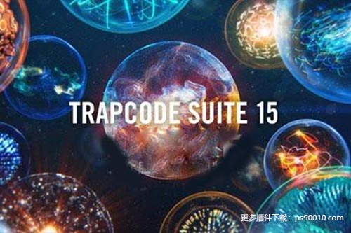 AE/PR插件-红巨人粒子特效套装Red Giant Trapcode Suite 15.1.8 Win/Mac