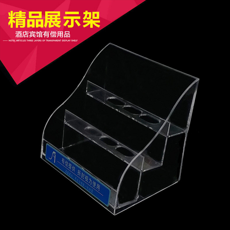 Hotel Paid Use of Three Floors Transparent Plastic Showcase for Adult Health Products Acrylic Show Box