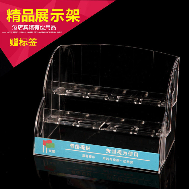 Hotel paid adult products Three-layer transparent display stand Condom health products display stand Display stand