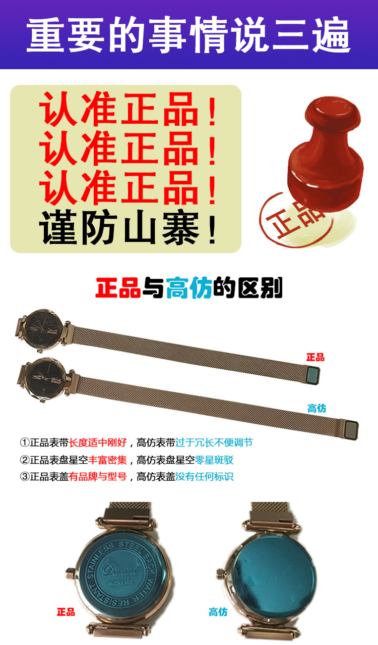 Montre bracelet pour Femme LUOBIN - Ref 3271542 Image 6