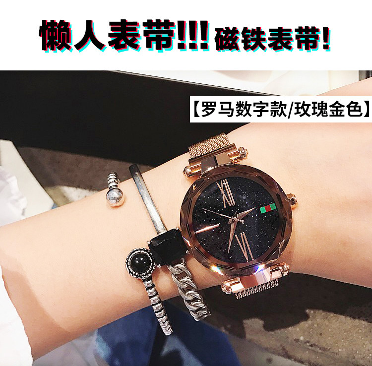 Montre bracelet pour Femme LUOBIN - Ref 3271542 Image 7