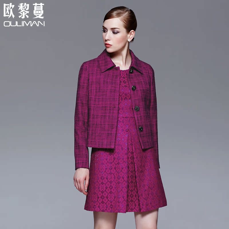 Veste pour femme - Ref 3219219 Image 3