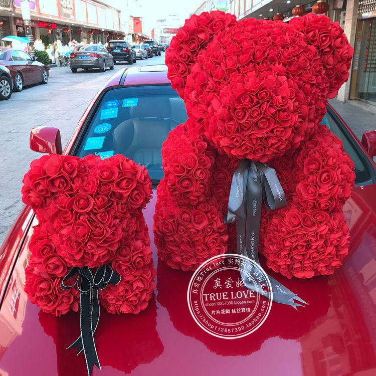 flower bear valentines day