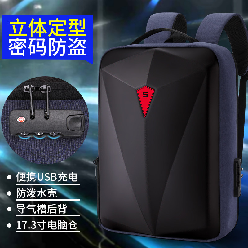Computer Double Shoulder Bag Suitable for SUSTech Tianzhou Shenzhou Warriors Association Deliver r7000p Mechanic 15 6 Raytheon 911 Dell Alien 17 3 Notebook 16-inch Anti-theft Backpacker Man -
