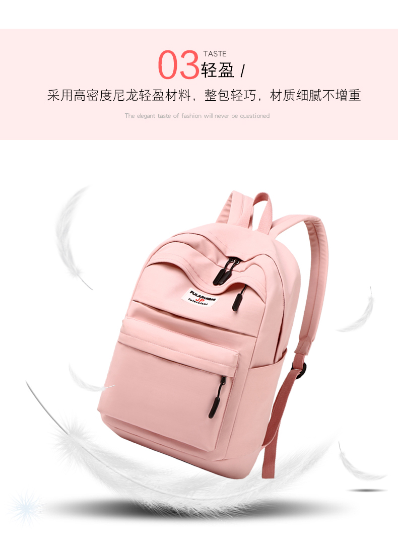 Xiaomi Lenovo Apple 14 inch 15,6 inch máy tính xách tay ba lô ba lô máy tính nam và nữ - Phụ kiện máy tính xách tay miếng dán màn hình máy tính