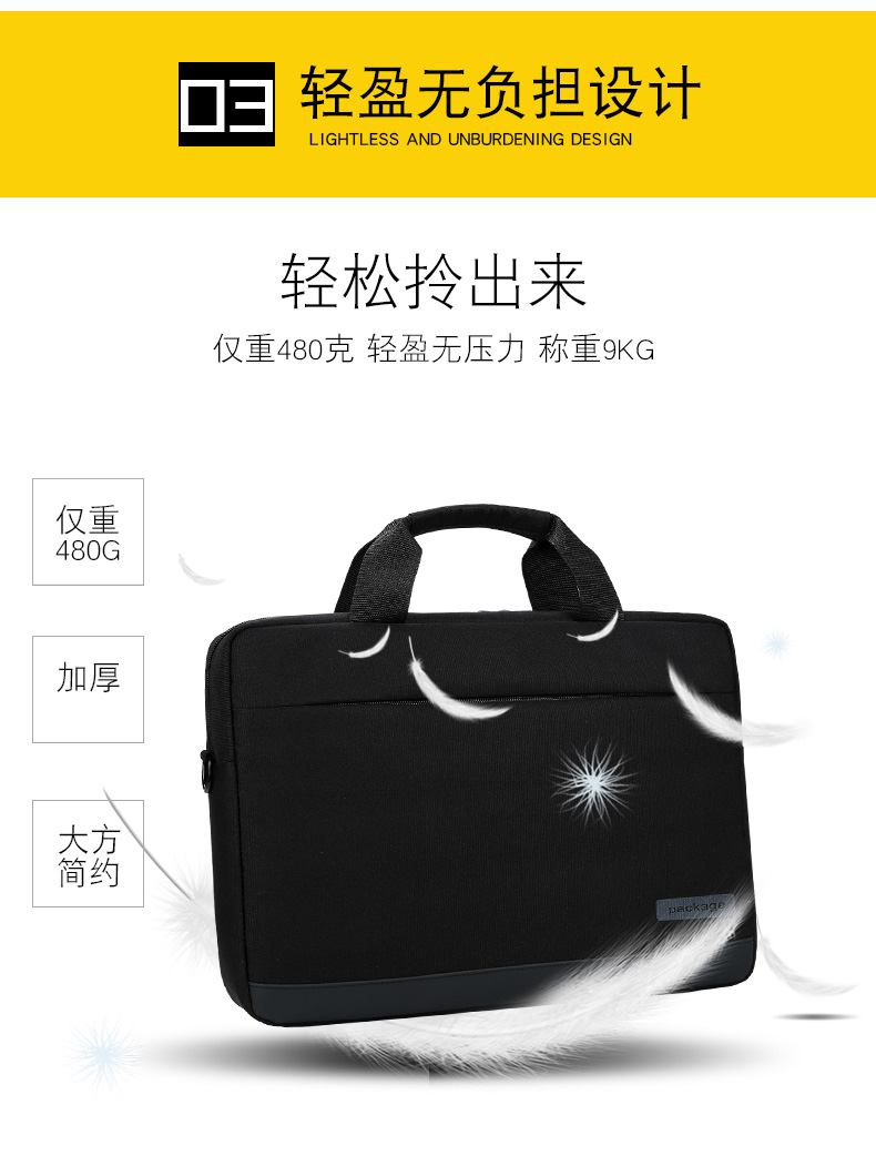 Túi đựng laptop Lenovo Apple Huawei 15,6 inch 14 inch nam và nữ túi đeo chéo chống nước chống sốc - Phụ kiện máy tính xách tay sticker dán máy tính casio