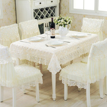 Special price * elegant plum tablecloth dining table tea table and chair kit chair back set combination 9 13-piece set