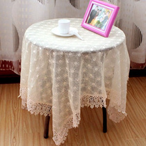 Special sale of new Dream Melody yellow garden flower cotton side table cloth tea machine towel table cloth a variety of sizes