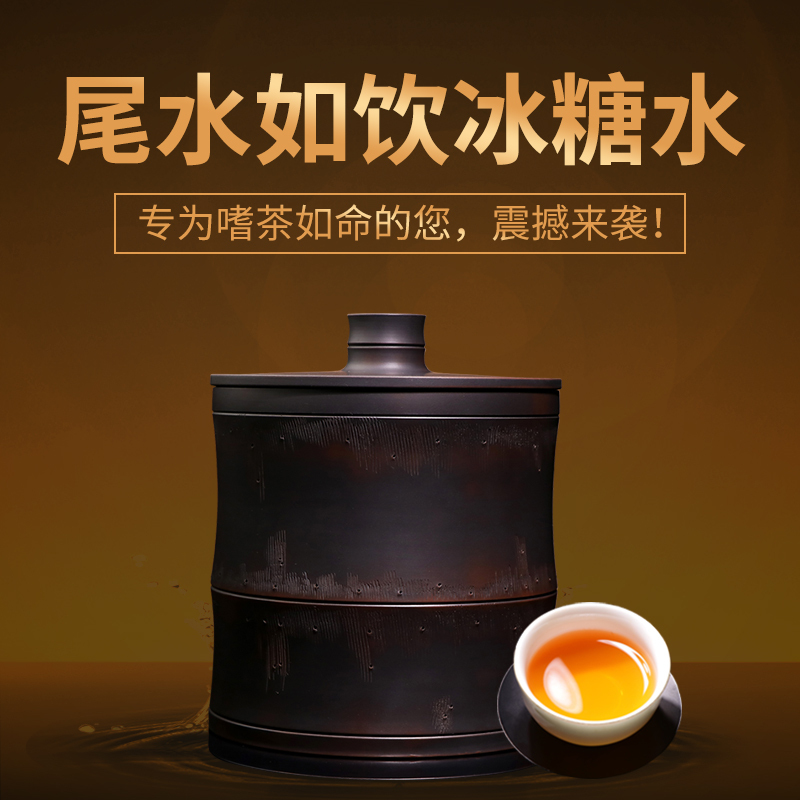 [Hot Selling] Unparalleled Icelandic Old Village Raw Tea 99 Years Dry Storage Loose Tea 250g Private Collection Tea Pu'Er Tea Yiminghao