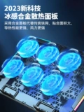 Lenovo, xiaomi, asus, совместимый ноутбук, радиатор, трубка, беззвучный охлаждающий вентилятор