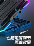 HP, apple, asus, lenovo, ноутбук, вентилятор, радиатор, беззвучная охлаждающая светящаяся совместимая трубка