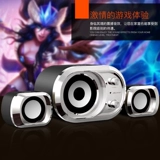 博可斯 K11 Notebook Computer Audio Multimedia Desktop Small Audio Box Mini с избыточным весом USB -портативный мобильный телефон WeChat Collection влияет на домашний настольный аудио