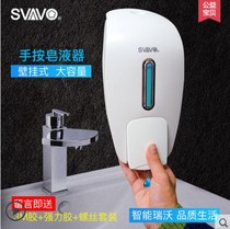 Bathroom hotel hole-free manual double-head soap dispenser Wall-mounted shower gel box Single-head soap dispenser Hand sanitizer