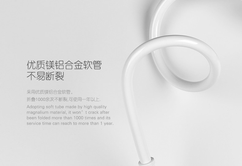 Support téléphone mobile ROCK - Ref 1359822 Image 8