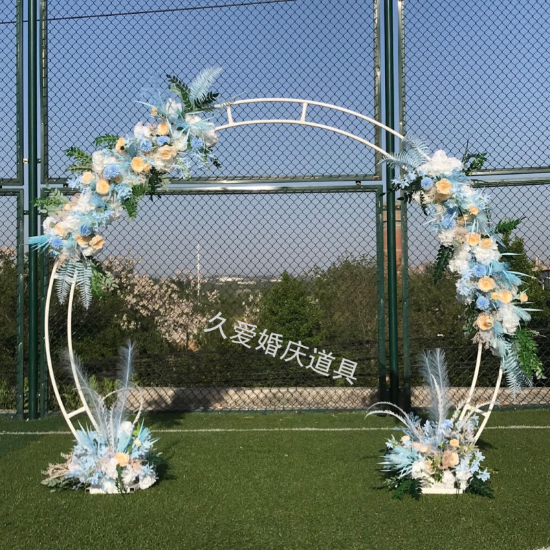 New Wedding Double-Pole Arch Iron Frame Wedding Golden Arch Semicircular Single-Pole Balloon Decoration Props New Wedding Double-Pole Arch Iron Frame Wedding Golden Arch Semicircular Single-Pole Balloon Decoration Props