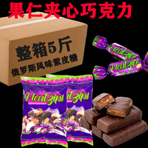 Russian flavor domestic chocolate sandwich purple skin sugar New year Festival happy candy popular crisp sugar 1 bag 500g gift box