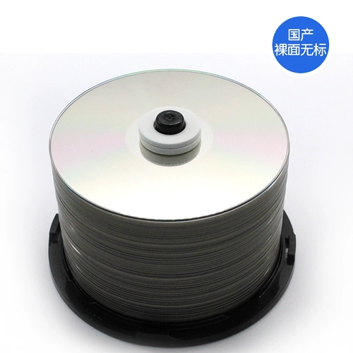 PAODE BD25G50G BLU -RAY BLOSSOM CD -ROM MID -RINGER 25G50G DISC