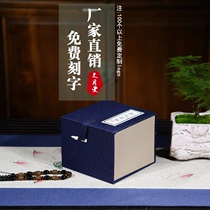 Purple clay pot brocade box built a cup tea can incense burner wine bottle porcelain storage gift box customization