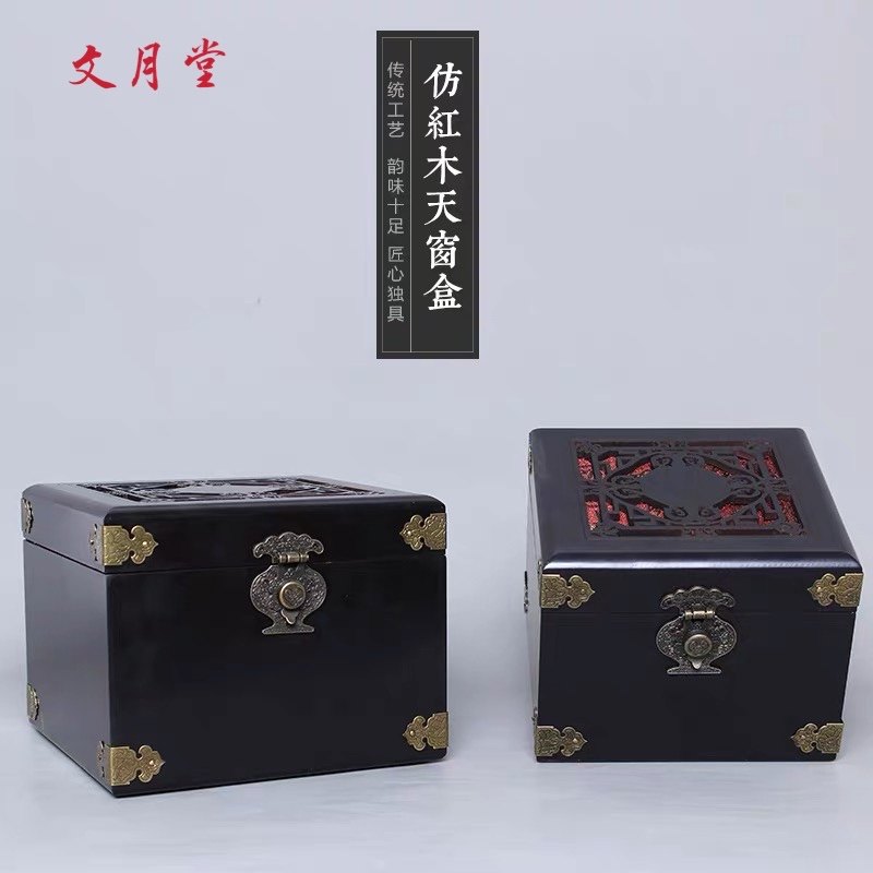 Packaging gift box teapot teapot box building a box ceramic Mark cup box Wooden Gift Box Ancient Play Artwork Box