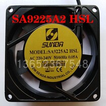 Taiwan SUNDA 9cm cooling fan SA9225A2 HSL HBL power cooling fan 92025