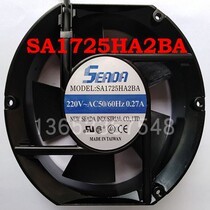 台湾立德SEADA散热风机 SA1725HA2BA 电容柜   数控开料机 排风扇