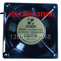 Taiwan SUNDA cooling fan SA1238A2 HSL HBL electric box distribution cabinet cabinet fan