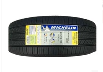 Tag QR code all Jiangsu Zhejiang Shanghai Anhui Michelin SUV 235 60R18 103V