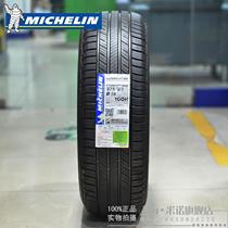 Label QR code all Jiangsu Zhejiang and Shanghai Michelin tires 225 60R18 100H travel HP