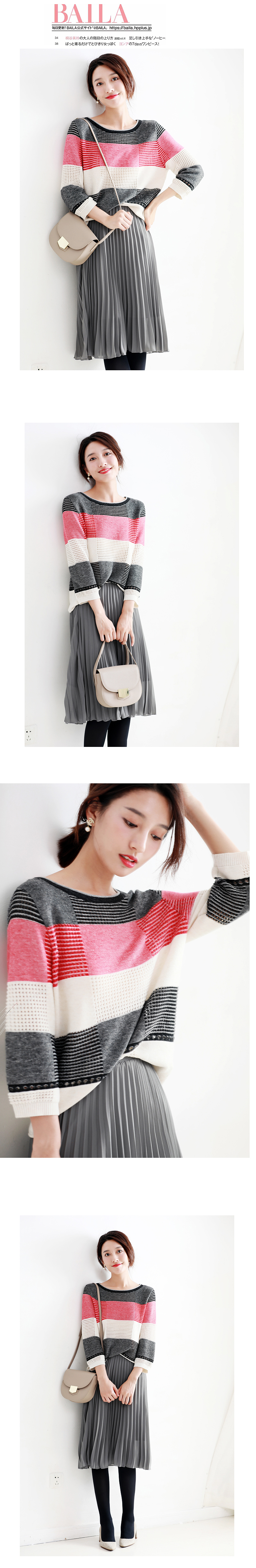 Đầu mùa thu đơn giản retro vòng cổ màu sắc phù hợp với yếu tố vuông hoang dã giản dị chín điểm tay áo hollow áo thun áo len quần áo nữ giá rẻ
