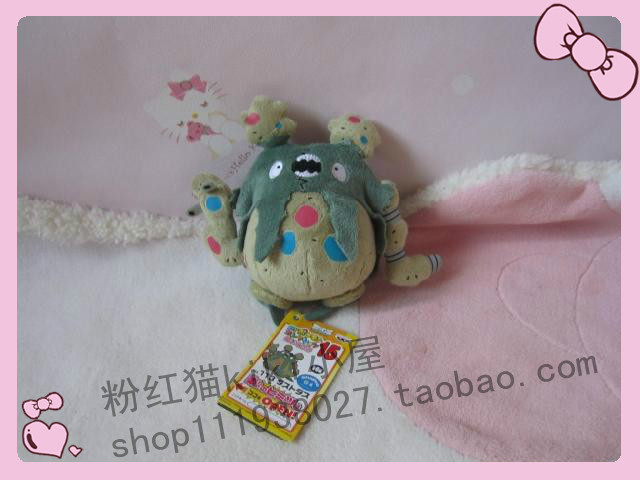 bug pokemon plush