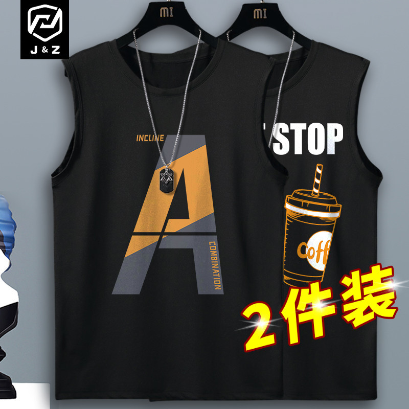 Trendy and Cool Sports Ice Silk Quick-Drying Vest for Men, Summer 2026 Basketball Loose-Fitting Sleeveless American-Style T-Shirt Trendy and Cool Sports Ice Silk Quick-Drying Vest for Men, Summer 2026 Basketball Loose-Fitting Sleeveless American-Style T-Shirt