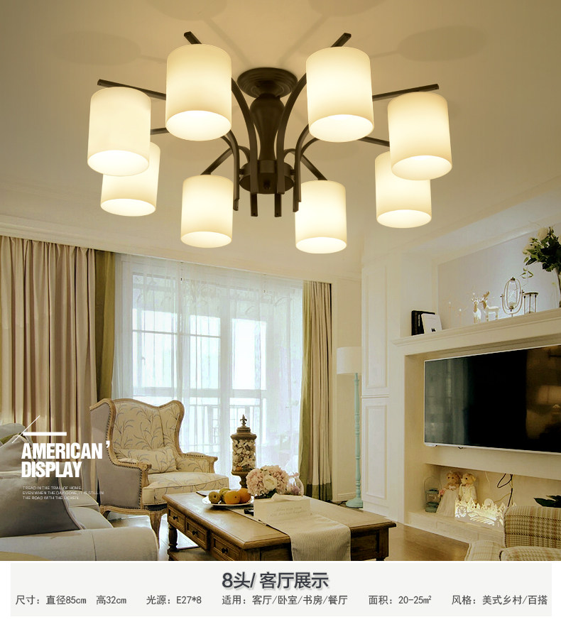 美式乡村创意吊灯现代简约led客厅灯北欧创意餐厅灯温馨卧室灯具