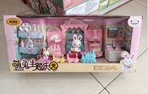 925 cute rabbit paradise doll home set girl House childrens educational toys mixed batch