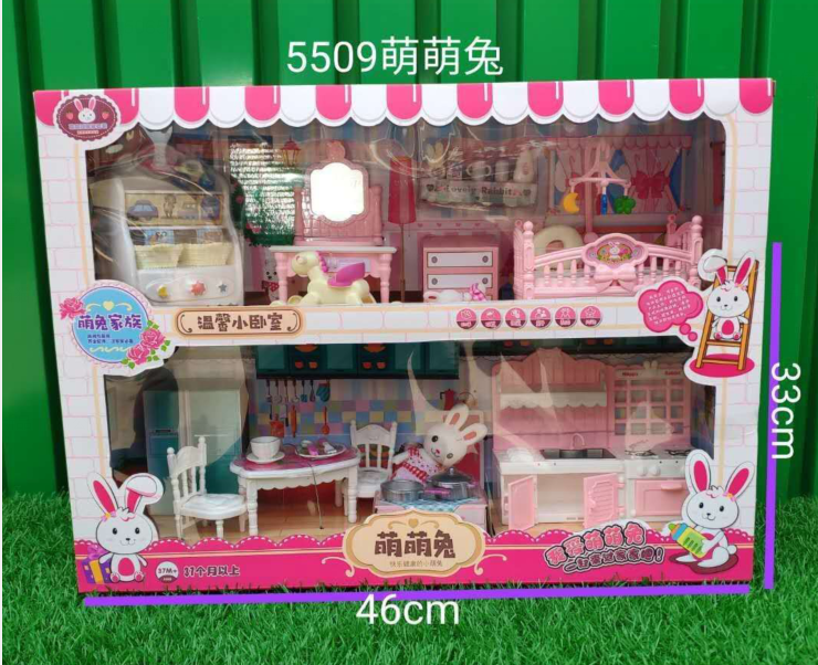 5509 simulation play house wine bedroom kitchen set children's educational toys mixed batch