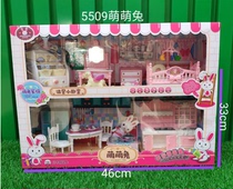 5509 Simulation house bedroom kitchen set childrens educational toys mixed batch