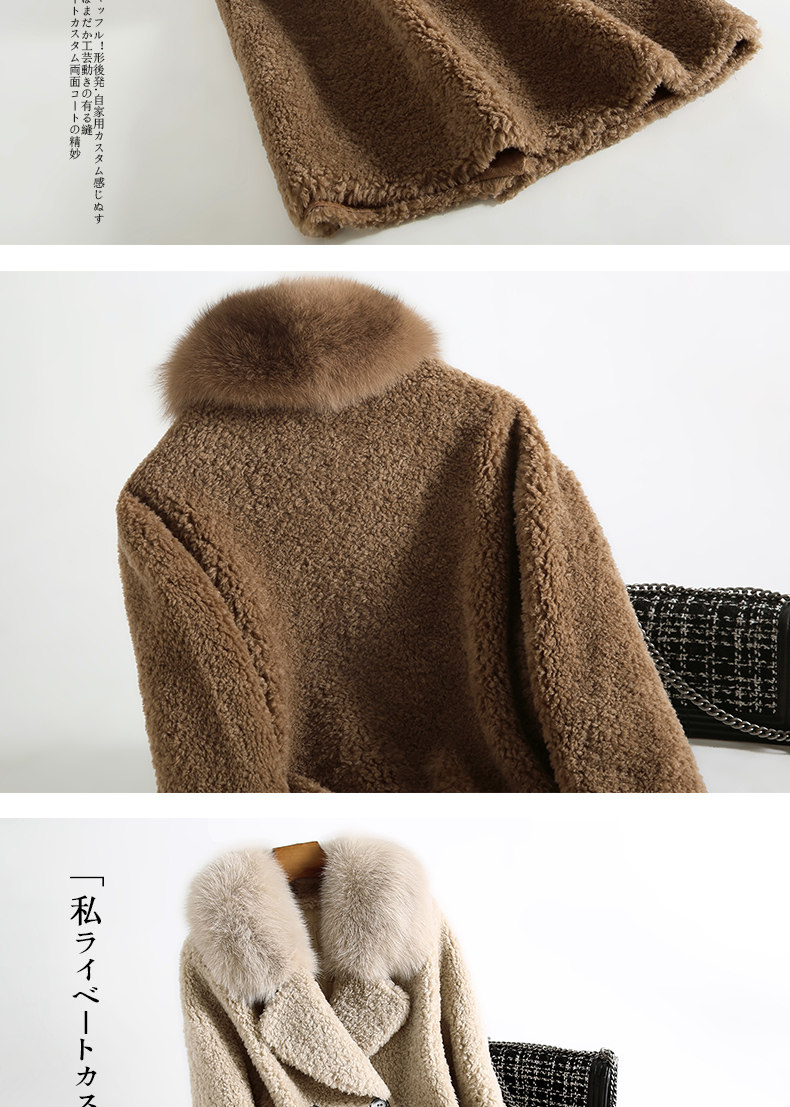 Manteau de fourrure femme - Ref 3174325 Image 16