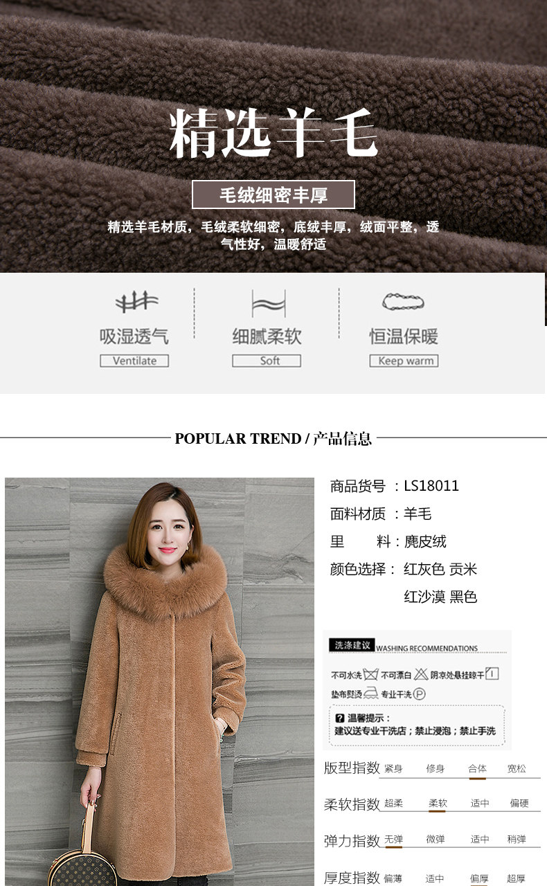 Manteau de fourrure femme - Ref 3174669 Image 9