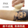 Yizheer pax tattoo covering artifact paste - консилер телесного цвета, невидимый для маскировки родинок и белых пятен, водостойкий и долговечный. mini 0