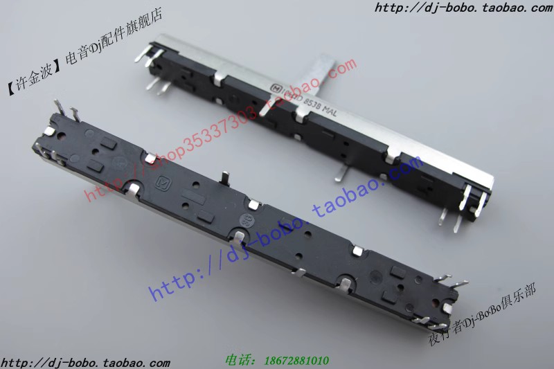 Original Panasonic potentiometer 75mm 50Kx2 Mickey MACKIE sound art track mixer fader