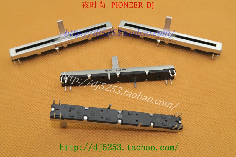 Original sound art mixer EFX12 EFX8 potentiometer fusher