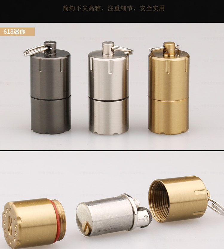 Mini dầu hỏa sáng tạo xách tay siêu nhỏ cá tính siêu nhỏ thời trang móc khóa cá nhân tùy chỉnh khẩn cấp dự phòng - Bật lửa cái bật lửa