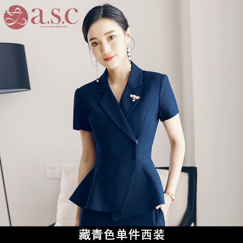 Ai Shangchen mùa hè mới phụ nữ chuyên nghiệp của quần áo bộ váy sling CV hai mảnh ngắn tay tay áo váy đang mặc quần áo bảo hộ