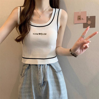 White Ice Silk Knitted Camisole for Women, European Style, 2026 Summer New Slim-Fit Short Top