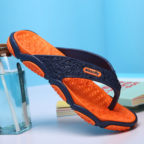 轻质人字拖男士夏季防滑户外穿凉拖夹板拖鞋夹拖时尚沙滩鞋男潮