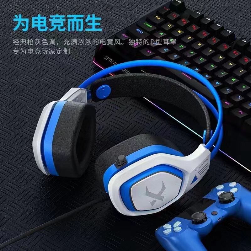 Siberian x16 Colour headphones Internet café headphones USB gaming headphones sound quality headsets electric race-Taobao
