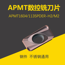 Japan Mitsubishi Numerical Control APMT1604 APMT1604 1135PDER-H2 M2 VP15TF Universal milling cutter grain R0 8