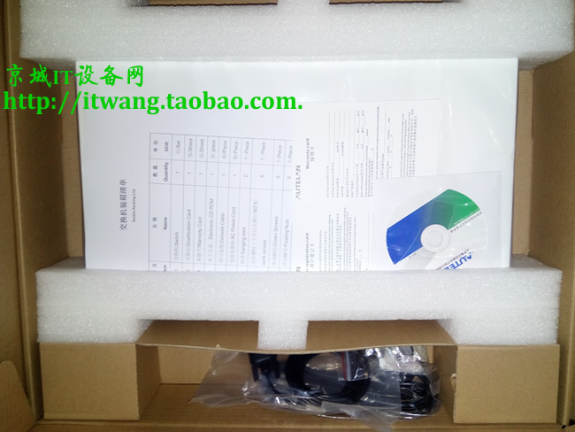 24-port FULL GIGABIT THREE-layer INTELLIGENT MANAGED SWITCH 8-port POE expansion 10 GIGABIT PORT support WEB IRON shell New