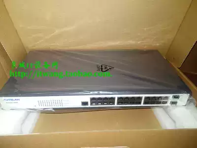 24-port Gigabit switch with 2 optical ports rack type full intelligent network management enterprise support VLANDHCP